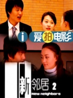 国产一级免费在线