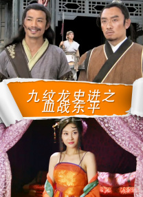 国产一级免费在线